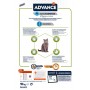 Advance Cat Young Sterilized - корм для кошек (Курица и рис)