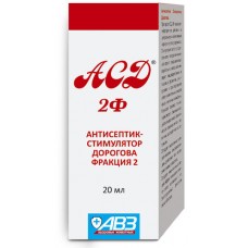 АСД-2ф иммуномодуляторы