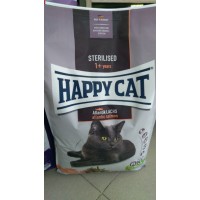 Happy Cat Sterelised Atlantik Lachs - корм для стерилизованных кошек (лосось)