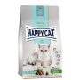 Happy cat Adult Light - корм для кошек низкокалорийный