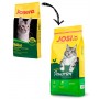 JosiCat Crunchy Chicken - корм для кошек (деликатесный) JosiCat Crunchy Chicken - корм для кошек (деликатесный)