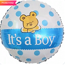 Шар фольгированный Мишка It, s a Boy размер 46см