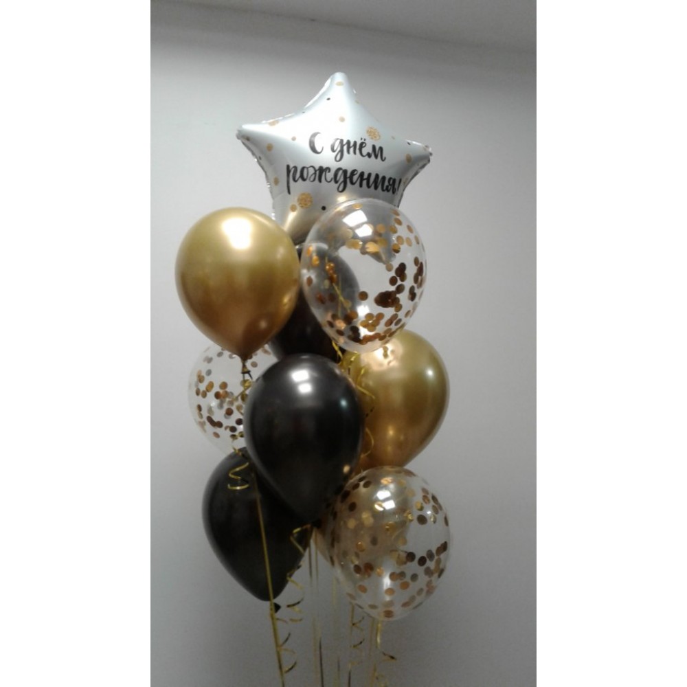 Композиция из гелиевых шаров Фонтан золото со звездой и конфетти Композиция из гелиевых шаров Фонтан золото со звездой и конфетти