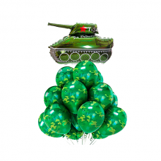 Композиция из шаров с гелием фигура танк и фонтан милитари
