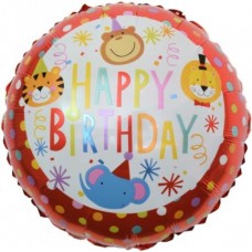 Шар для Happy Birthday / диаметр 46 см