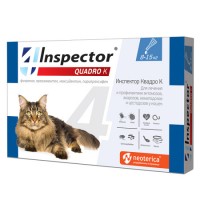 Inspector Quadro K - для кошек от 8 до 15 кг (капли Инспектор)