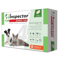 Инспектор Quadro Tabs 2-8 кг для собак и кошек по штучно 1 таб  (Inspector-Neoterica)