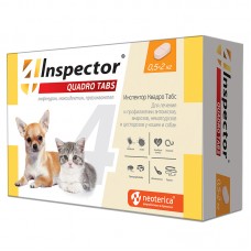 Инспектор Quadro Tabs 0,5-2 кг таблетки по штучно (1 шт) для собак и кошек