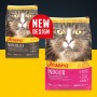 Josera Indoor Sterilized - корм для кошек