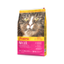 Josera Indoor Sterilized - корм для кошек