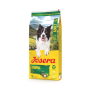 Josera SensiPlus сухой корм для собак с чувствительным пищеварением