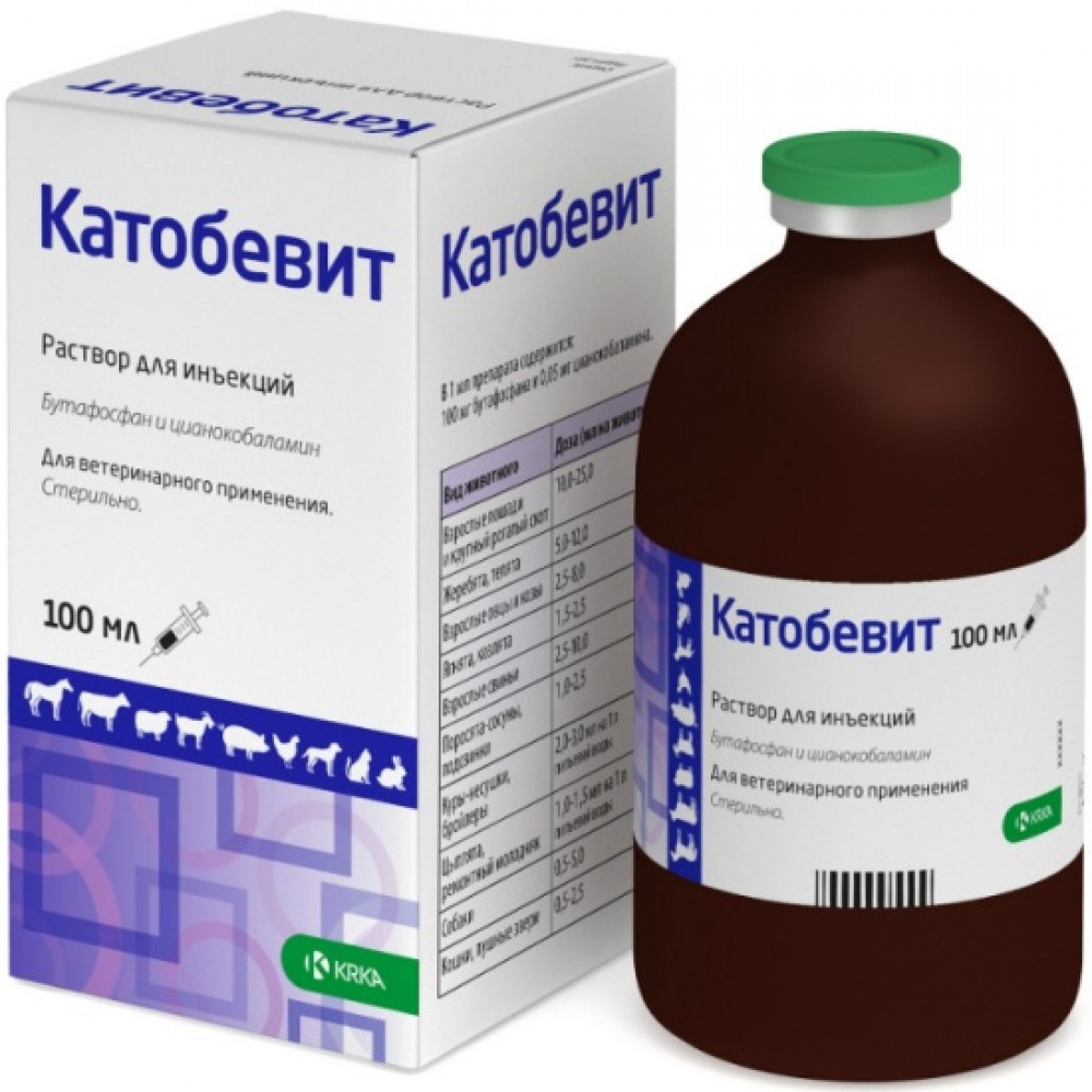 Катобевит (Бутафосфан) раствор для инъекций 100 мл Катобевит (Бутафосфан) раствор для инъекций 100 мл