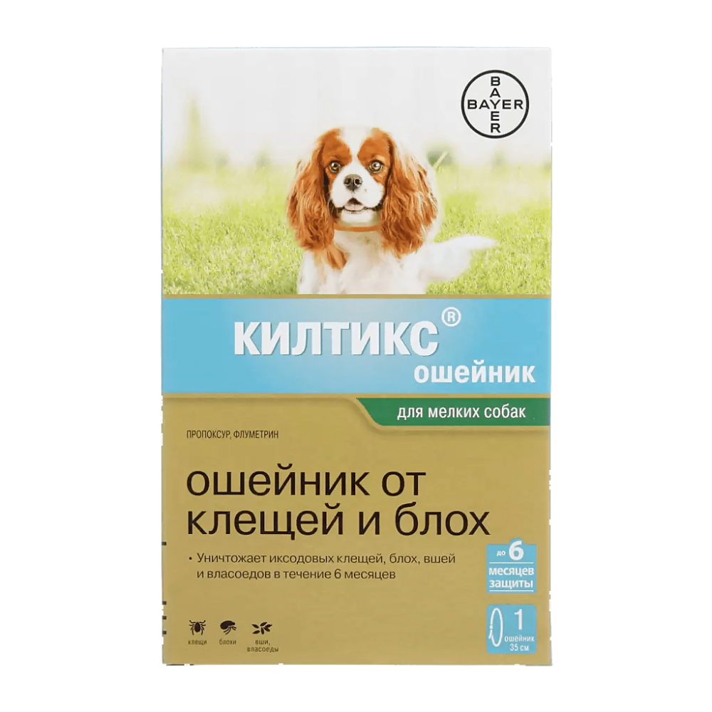 Килтикс - ошейник от клещей для собак мини пород (35 см) Килтикс - ошейник от клещей для собак мини пород (35 см)