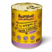 Консервы Выгодно быть заботливым для собак с ягненком