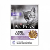 Pro Plan Pouch Junior Turkey in Gravy - консервы с индейкой в соусе для котят (85 г)
