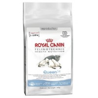 Royal Canin Queen - корм для беременных и кормящих кошек