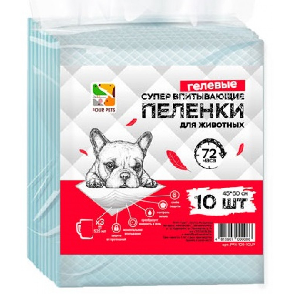Pet Family - гелевые пеленки для собак 45х60 см Pet Family - гелевые пеленки для собак 45х60 см