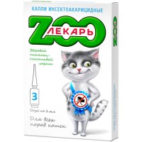 Биокапли антипаразитарные на холку ЭКО ZOOЛЕКАРЬ для кошек, 3 пип. (арт. TYZ EVC049)