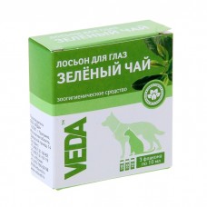 ВЕДА Лосьон для глаз ЗЕЛЕНЫЙ ЧАЙ упак. 3 флак по 10 мл ВЕДА Лосьон для глаз ЗЕЛЕНЫЙ ЧАЙ упак. 3 флак по 10 мл