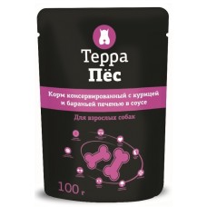 Терра Пес - пауч влажный корм для собак с курицей и баранью печенью в соусе, 100 гр Терра Пес - пауч влажный корм для собак с курицей и баранью печенью в соусе, 100 гр
