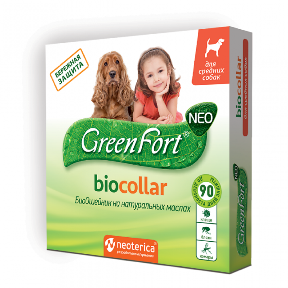 Био Ошейник Green Fort от блох и эктопаразитов для собак Био Ошейник Green Fort от блох и эктопаразитов для собак