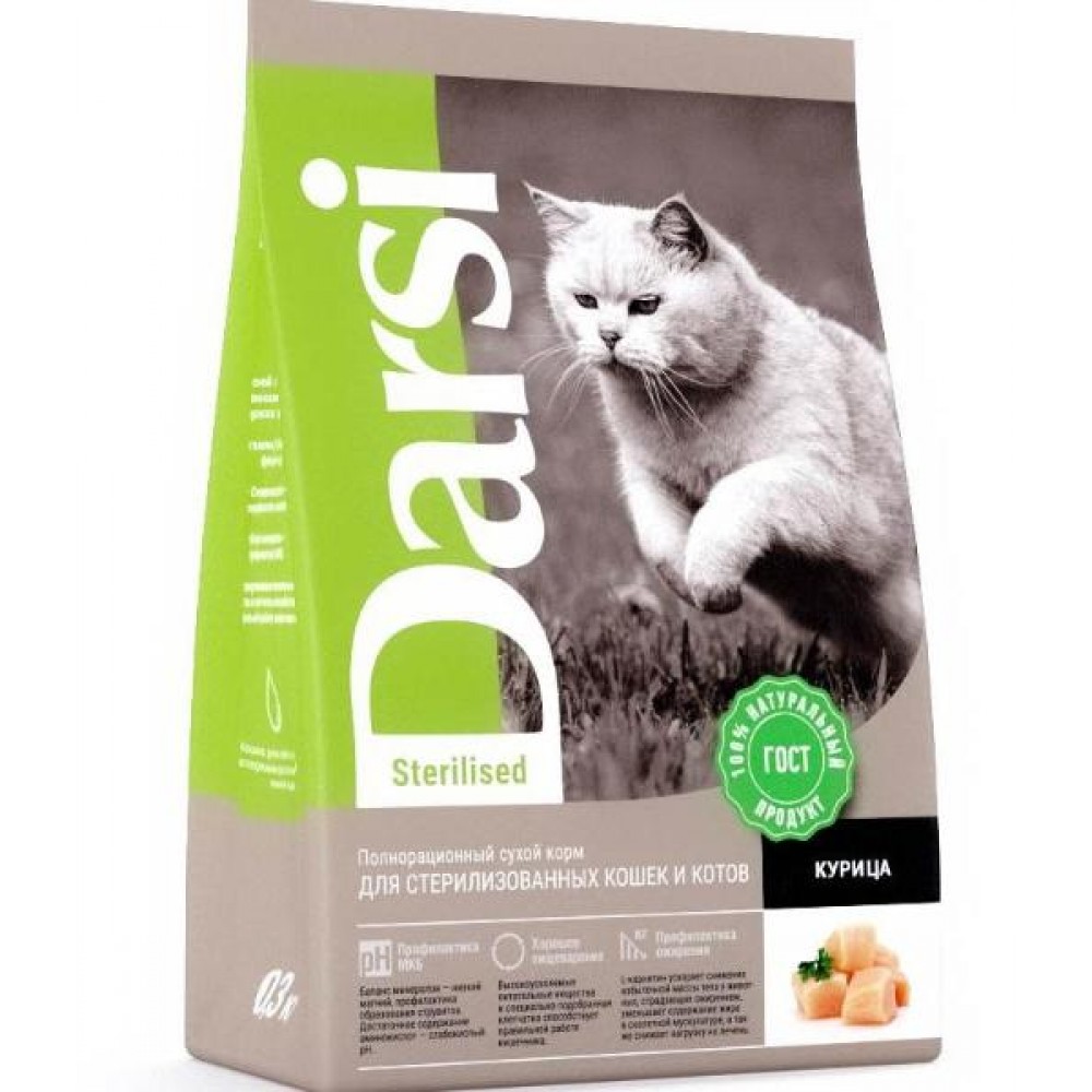 Darsi Cat-сухой корм для стерилизованных кошек