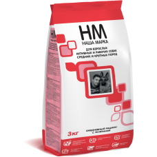 Корм НМ для взрослых активных и рабочих собак средних и крупных пород, с телятиной Корм НМ для взрослых активных и рабочих собак средних и крупных пород, с телятиной