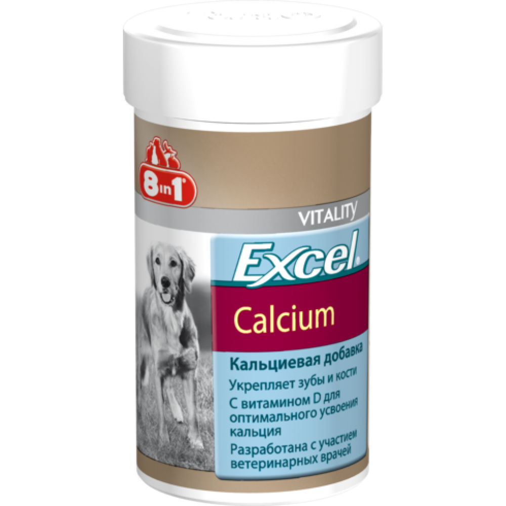 8 in 1 Excel Calcium - кормовая добавка витамины для собак 8 in 1 Excel Calcium - кормовая добавка витамины для собак