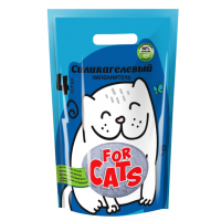 FOR CATS наполнитель силикагелевый для кошек