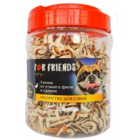 Лакомство для собак Узелки из утиного филе и сурими For Friends, 500 гр. (арт. TUZ554)