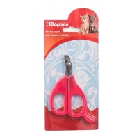 Redplastic Ножницы-когтерезы закругленные с упором для кошек (арт. 0090)