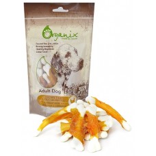 Organix Chicken fillet / calcium twisted лакомство для собак (Куриное филе на косточке с кальцием)
