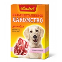 Amstrel Лакомство мультивитаминное для собак Сочная баранина 90 табл