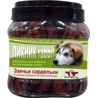 Green Qzin Лакомство для собак ПИКНИК 2 (Сушеные колбаски из кролика в натуральной оболочке) (арт. TYZ 716839)