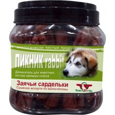 Green Qzin Лакомство для собак ПИКНИК 2 (Сушеные колбаски из кролика в натуральной оболочке) (арт. TYZ 716839)