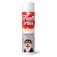 Шампунь Irbis Frootti для щенков и собак Тропический грейпфрут 250 мл