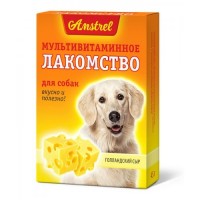 Amstrel - Лакомство мультивитаминное для собак Голландский сыр 90 табл