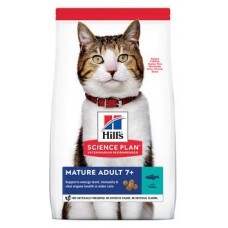 Hill’s Active Longevity 7+Tuna - корм для кошек старше 7 лет, с тунцом Hill’s Active Longevity 7+Tuna - корм для кошек старше 7 лет, с тунцом