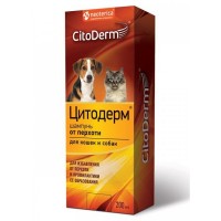 CitoDerm шампунь от перхоти для кошек, 200 мл