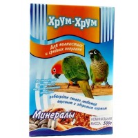 Хрум-хрум С минералами - корм для волнистых и средних попугаев, 500 г (арт. HR003)