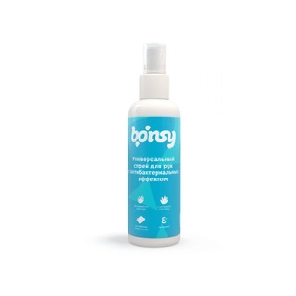 Bonsy спрей антисептик для рук с антибактериальным эффектом (150 мл.) Bonsy спрей антисептик для рук с антибактериальным эффектом (150 мл.)
