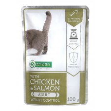 Nature's Protection Weight Control - паучи с курицей и лососем для взрослых кошек для поддержания веса 100 г (арт. KIK45190) Nature's Protection Weight Control - паучи с курицей и лососем для взрослых кошек для поддержания веса 100 г (арт. KIK45190)