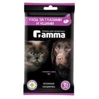 Gamma Влажные салфетки Уход за глазами и ушами у кошек, 200*150 мм, 15 шт (арт. ТР 30572001)