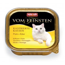 Vom Feinsten - паштет для кастр. котов, индейка, сыр (100 г) Animonda Vom Feinsten - паштет для кастр. котов, индейка, сыр (100 г) Animonda