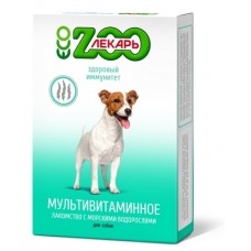 Зоолекарь витамины для собак Здоровый иммунитет
