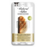 Natural kitten Grilled Chicken - лакомство для котят Запеченная курица, 30 г