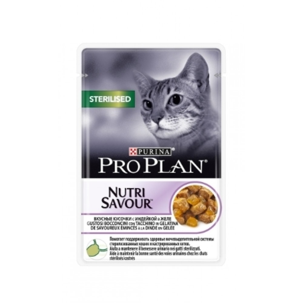 Pro Plan Nutri Savoir - консервы для стерилизованных кошек с индейкой в желе Pro Plan Nutri Savoir - консервы для стерилизованных кошек с индейкой в желе