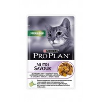 Pro Plan Nutri Savoir - консервы для стерилизованных кошек с индейкой в желе