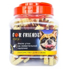 Лакомство для собак Филе утки на жевательной палочке For Friends, 500 гр. (арт. TUZ556)