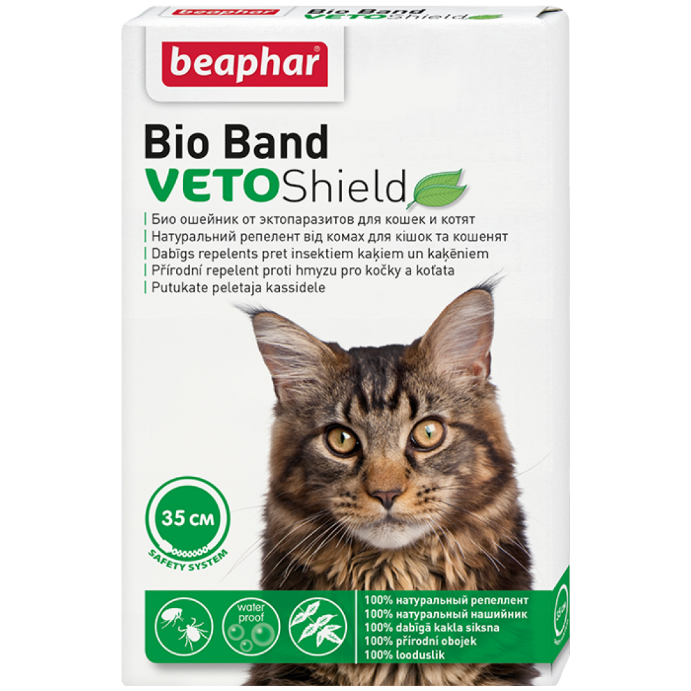 Beaphar Bio-Band PLUS cat - ошейник от блох, клещей, комаров д/кошек и котят Beaphar Bio-Band PLUS cat - ошейник от блох, клещей, комаров д/кошек и котят